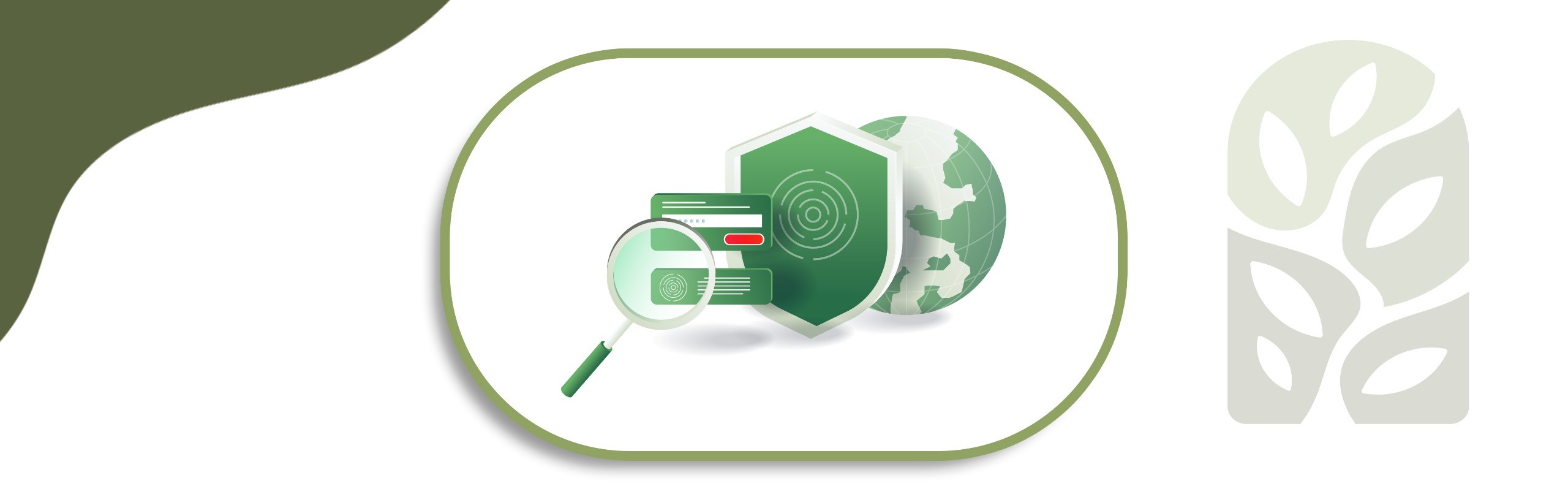 سياسة الخصوصية