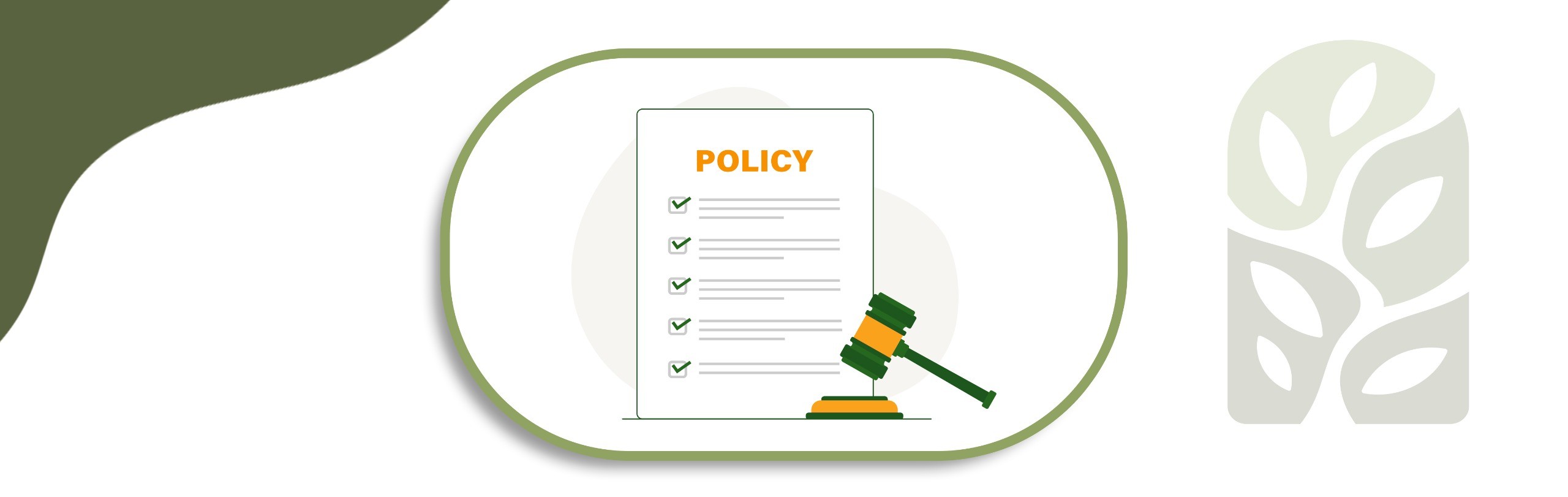 آلية فضّ النزاعات